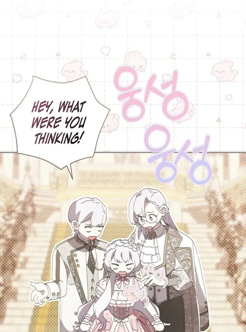 The Reincarnation of the Duke’s Daughter Chapter 44 page 68