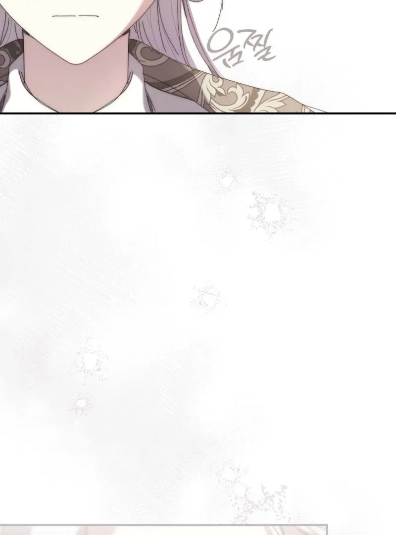 The Reincarnation of the Duke’s Daughter Chapter 44 page 18