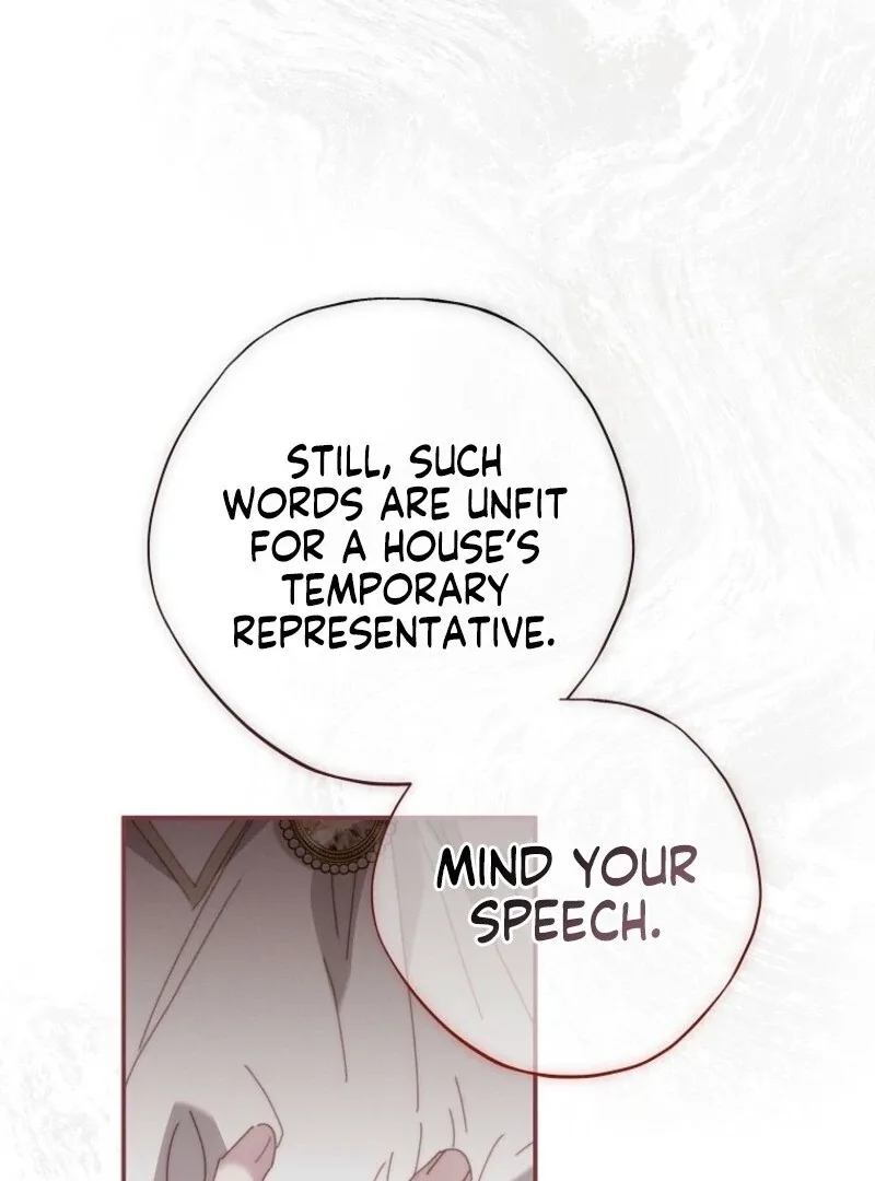 The Reincarnation of the Duke’s Daughter Chapter 44 page 51