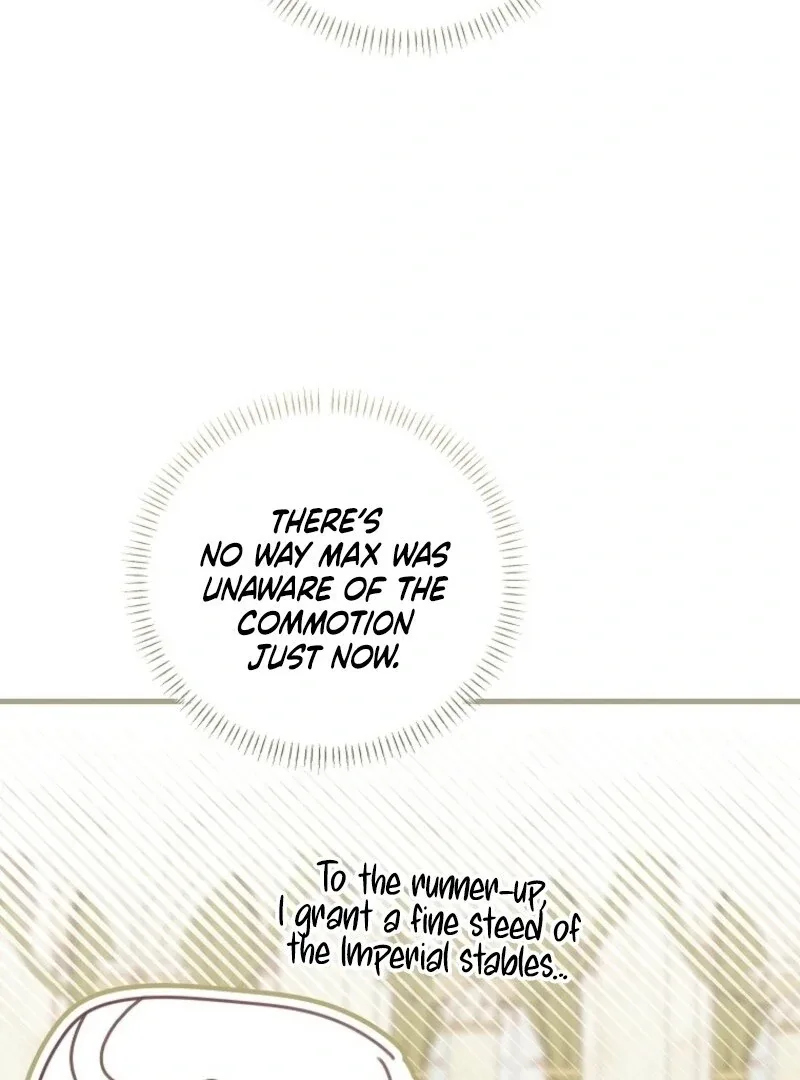 The Reincarnation of the Duke’s Daughter Chapter 44 page 94