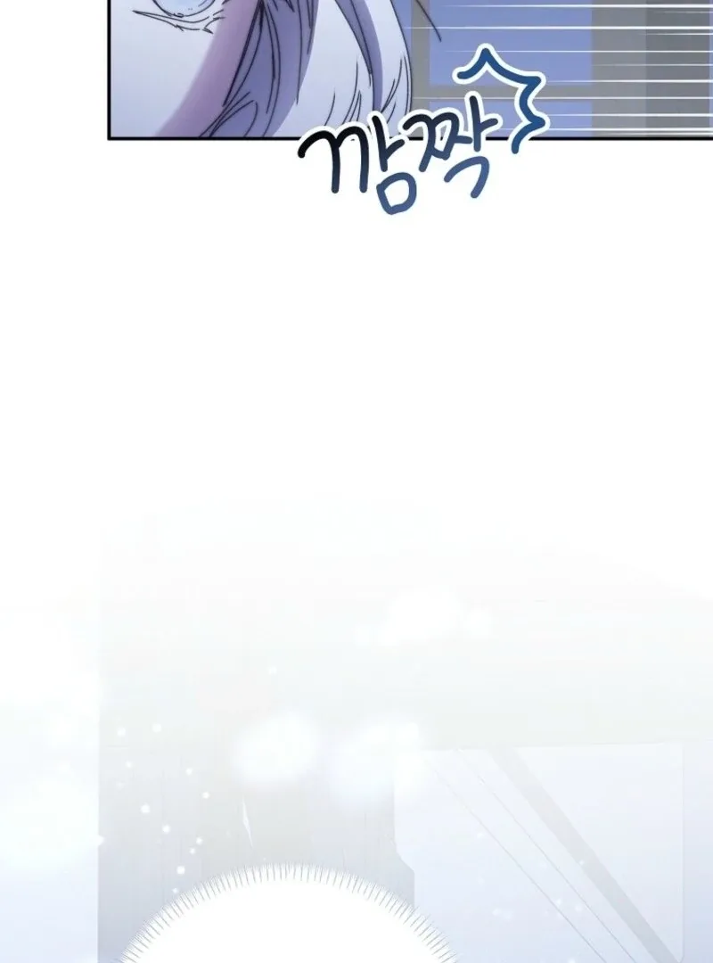 The Reincarnation of the Duke’s Daughter Chapter 44 page 132