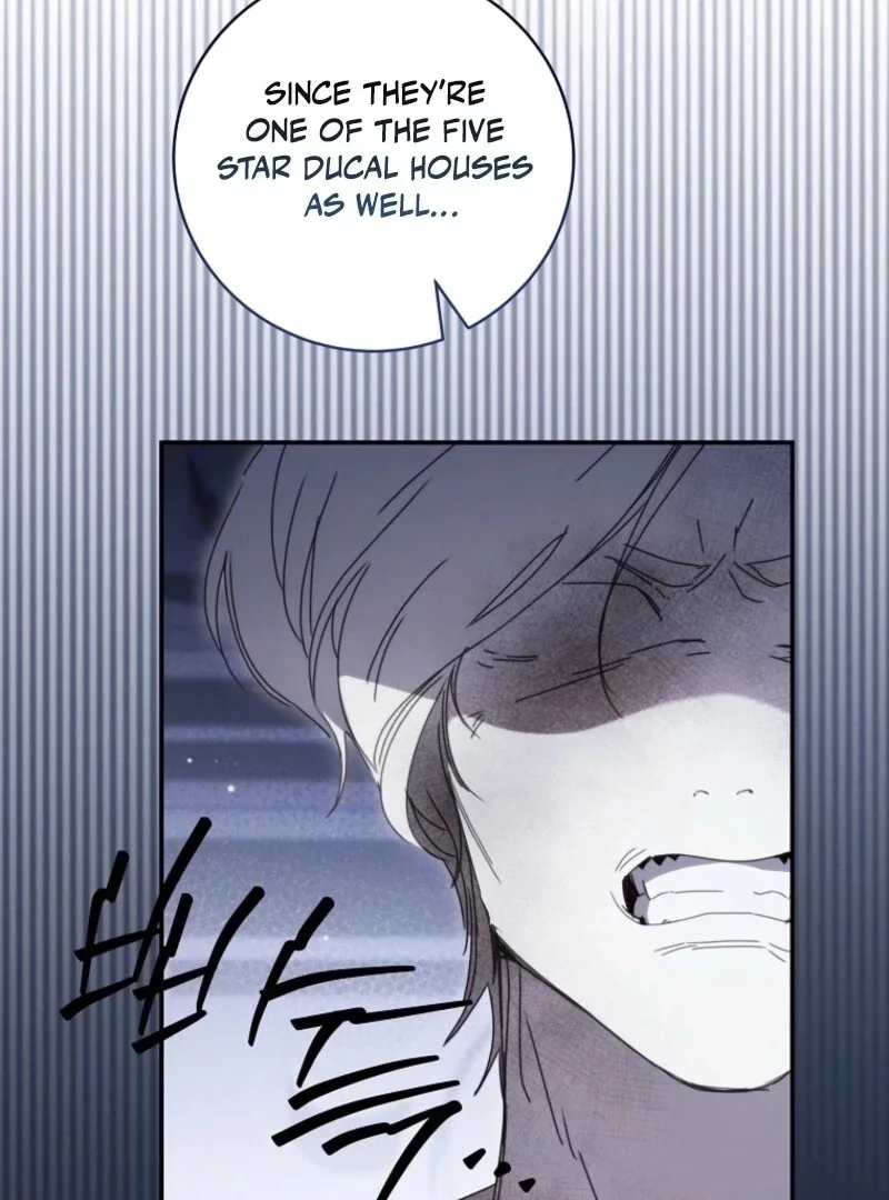 The Reincarnation of the Duke’s Daughter Chapter 47 page 23