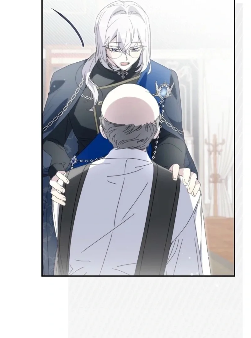 The Reincarnation of the Duke’s Daughter Chapter 47 page 62