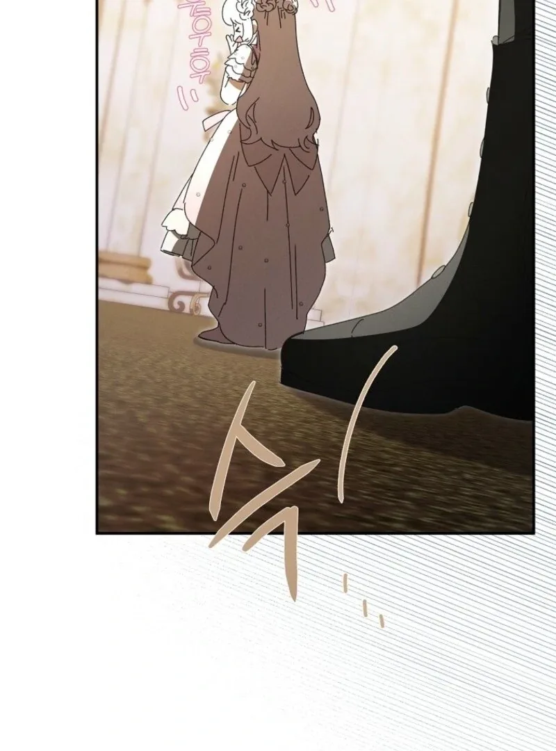The Reincarnation of the Duke’s Daughter Chapter 43 page 93