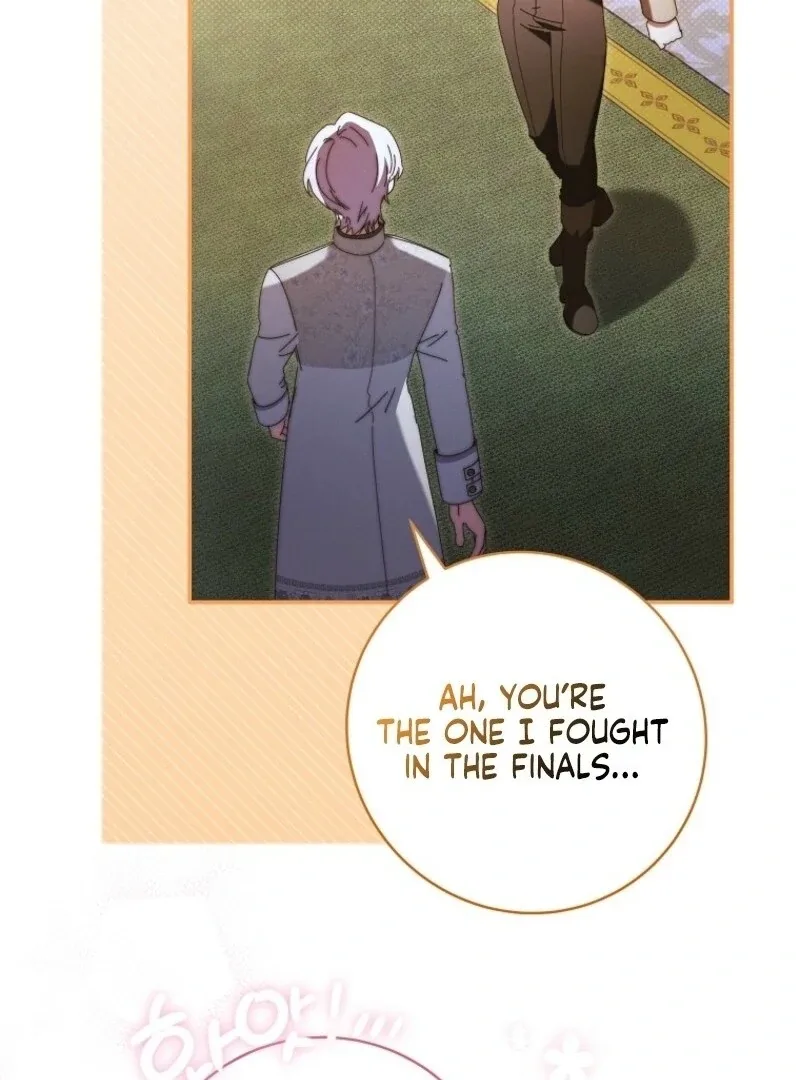 The Reincarnation of the Duke’s Daughter Chapter 43 page 83