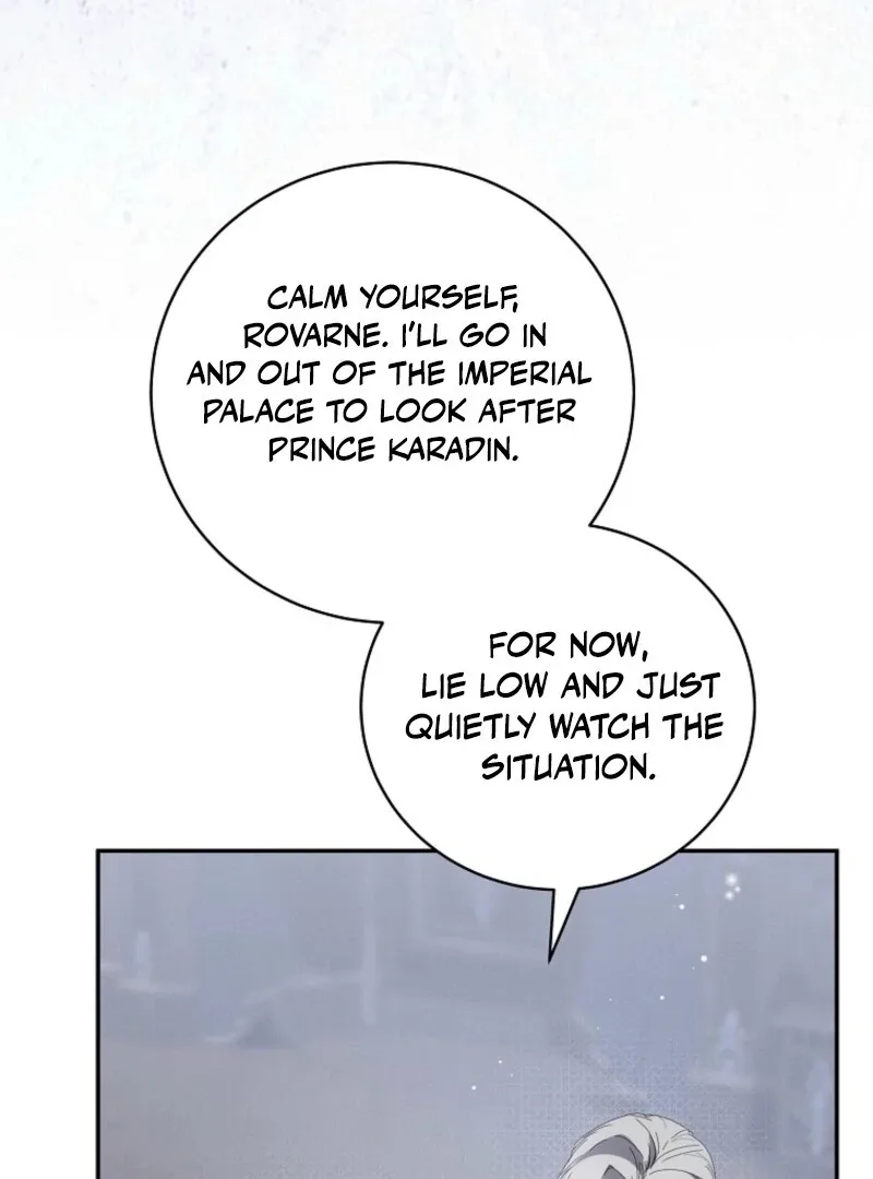 The Reincarnation of the Duke’s Daughter Chapter 47 page 16