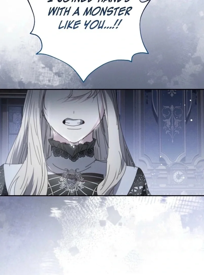 The Reincarnation of the Duke’s Daughter Chapter 47 page 12