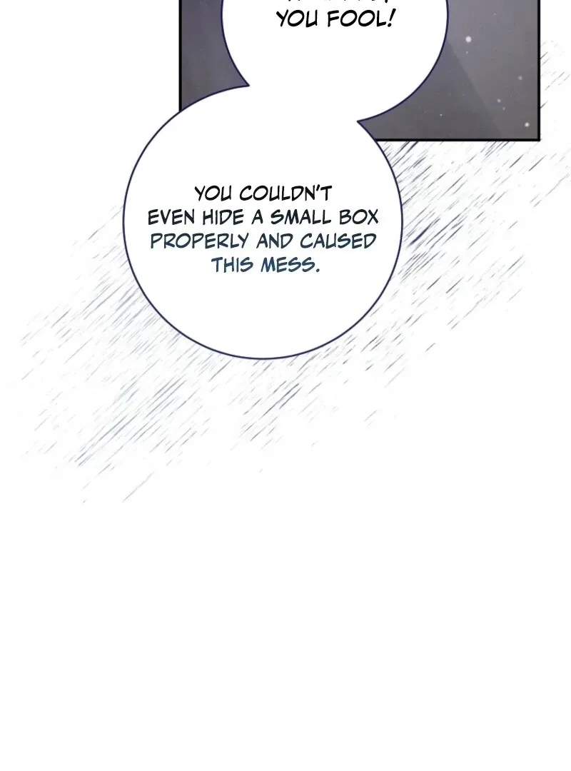 The Reincarnation of the Duke’s Daughter Chapter 47 page 5