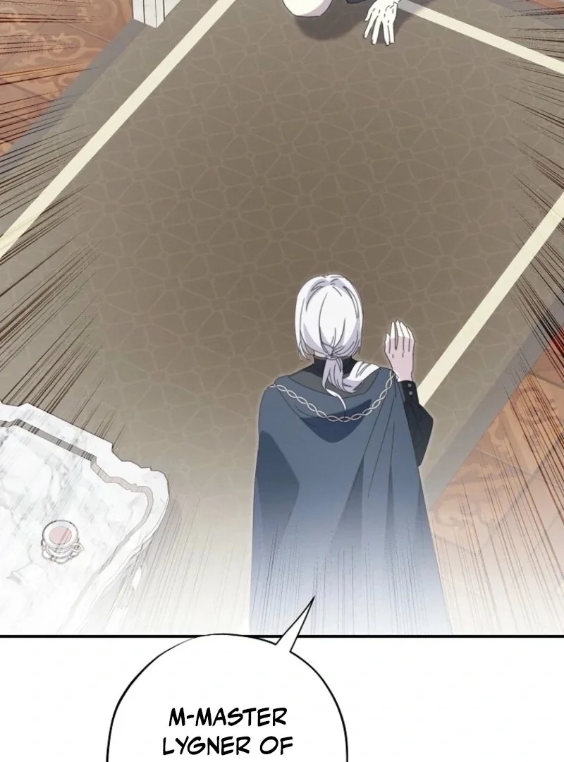 The Reincarnation of the Duke’s Daughter Chapter 47 page 60