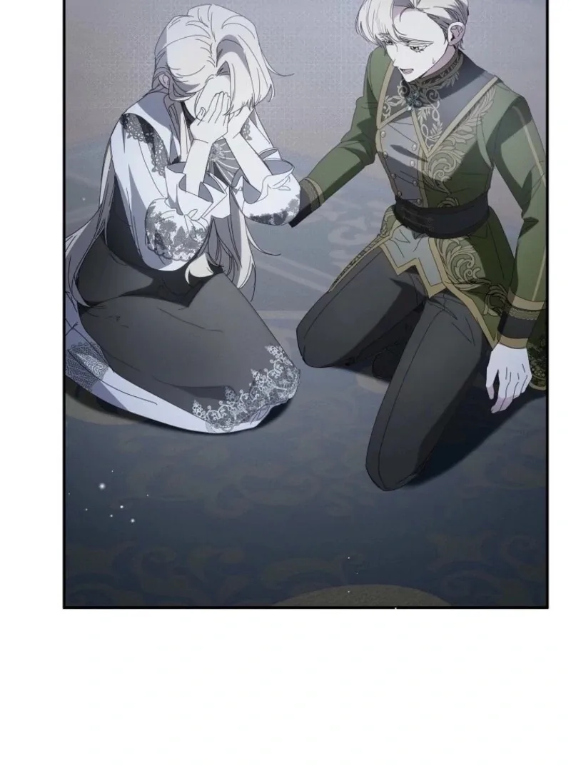 The Reincarnation of the Duke’s Daughter Chapter 47 page 17