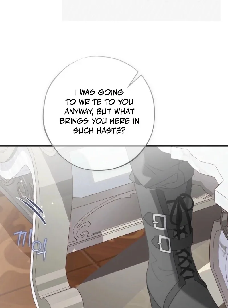 The Reincarnation of the Duke’s Daughter Chapter 47 page 63