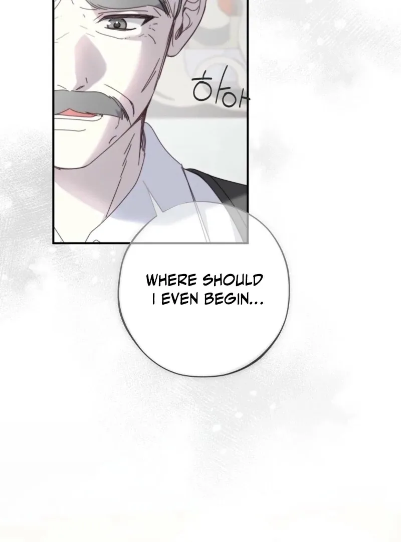 The Reincarnation of the Duke’s Daughter Chapter 47 page 75