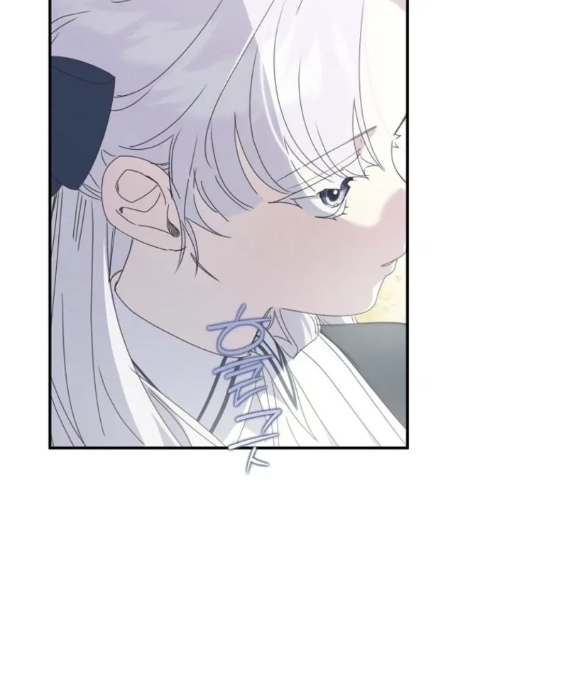 The Reincarnation of the Duke’s Daughter Chapter 48 page 56
