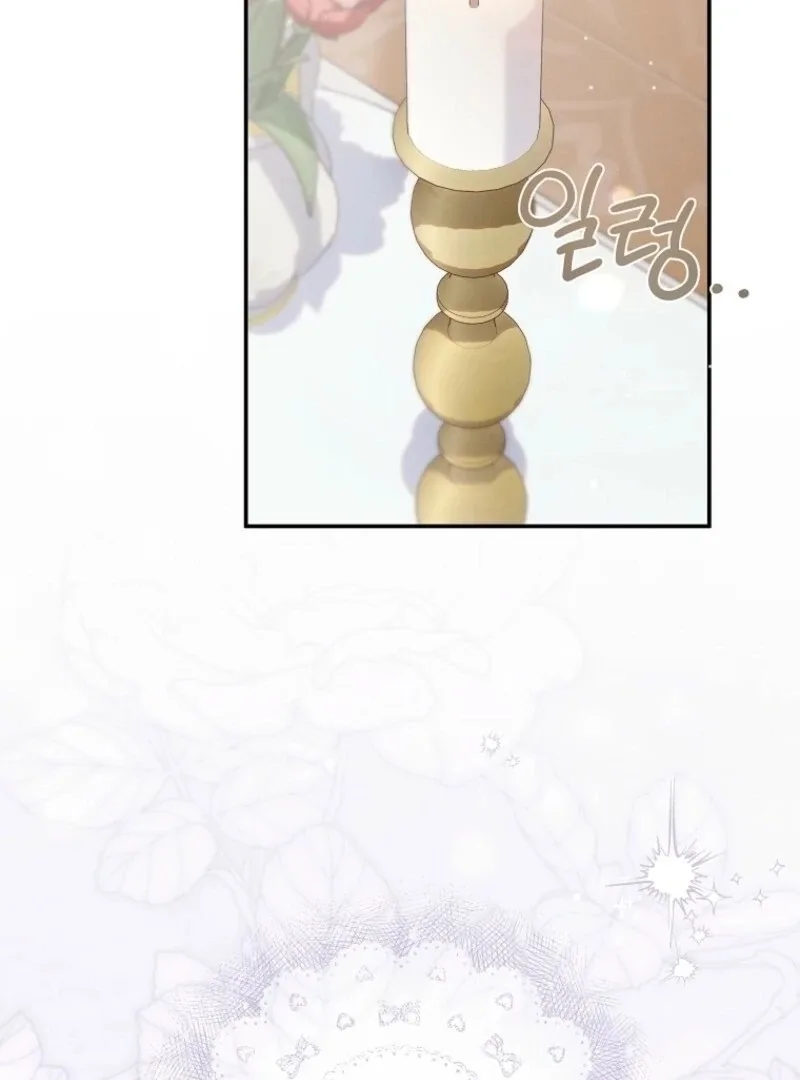 The Reincarnation of the Duke’s Daughter Chapter 47 page 130