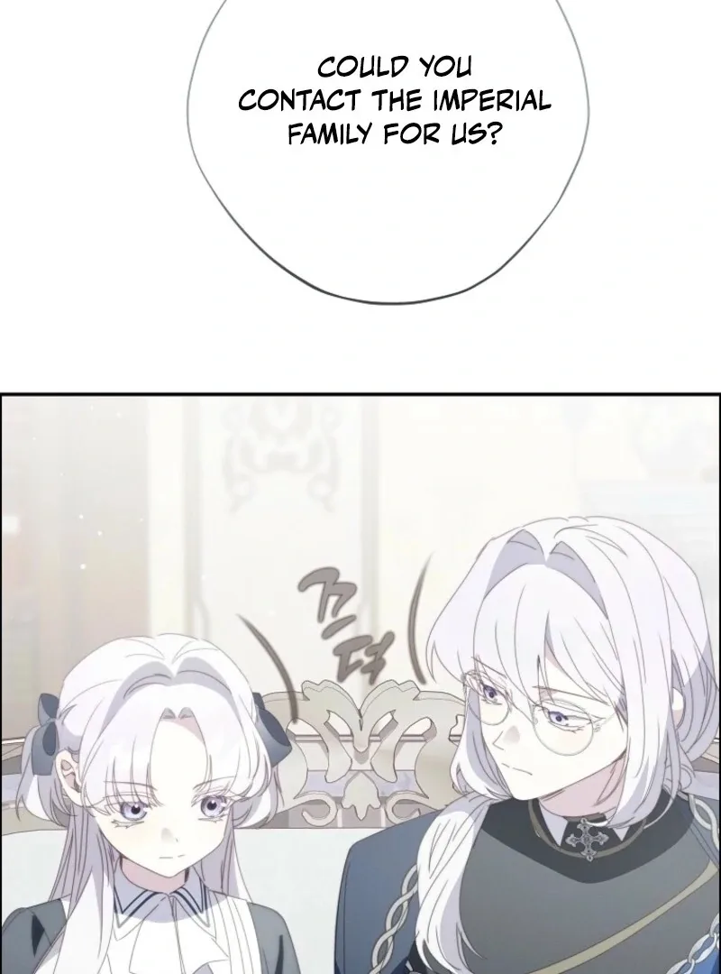 The Reincarnation of the Duke’s Daughter Chapter 47 page 117