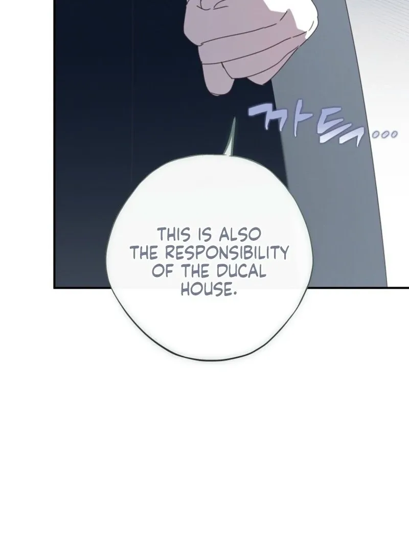 The Reincarnation of the Duke’s Daughter Chapter 48 page 101