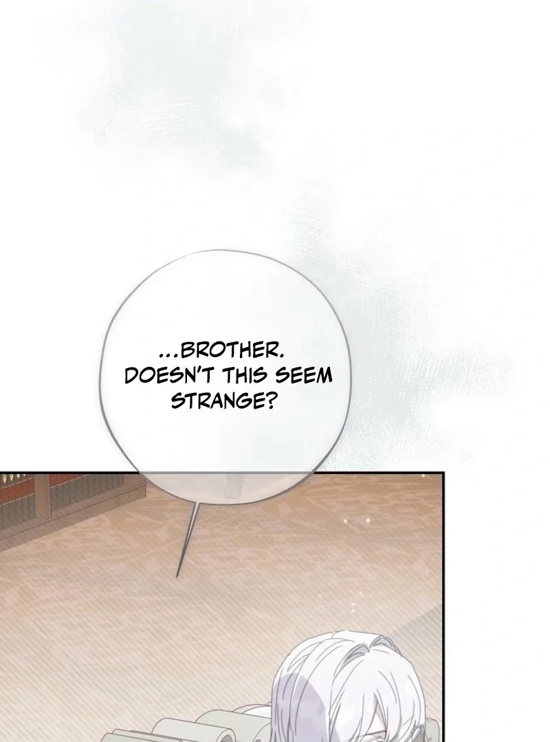 The Reincarnation of the Duke’s Daughter Chapter 47 page 95