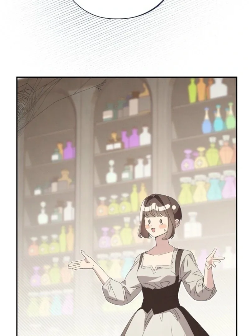 The Reincarnation of the Duke’s Daughter Chapter 48 page 89