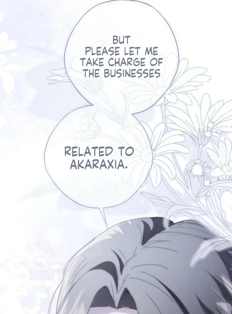 The Reincarnation of the Duke’s Daughter Chapter 46 page 15