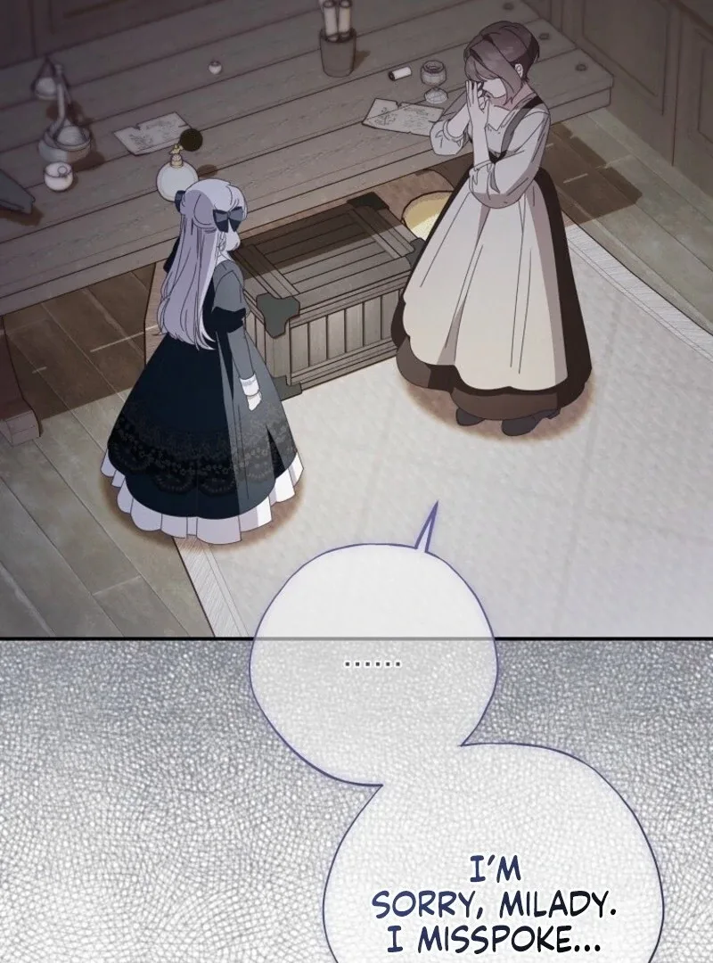 The Reincarnation of the Duke’s Daughter Chapter 48 page 92