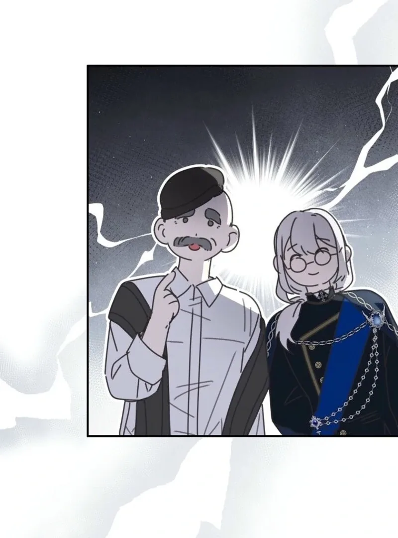 The Reincarnation of the Duke’s Daughter Chapter 48 page 23
