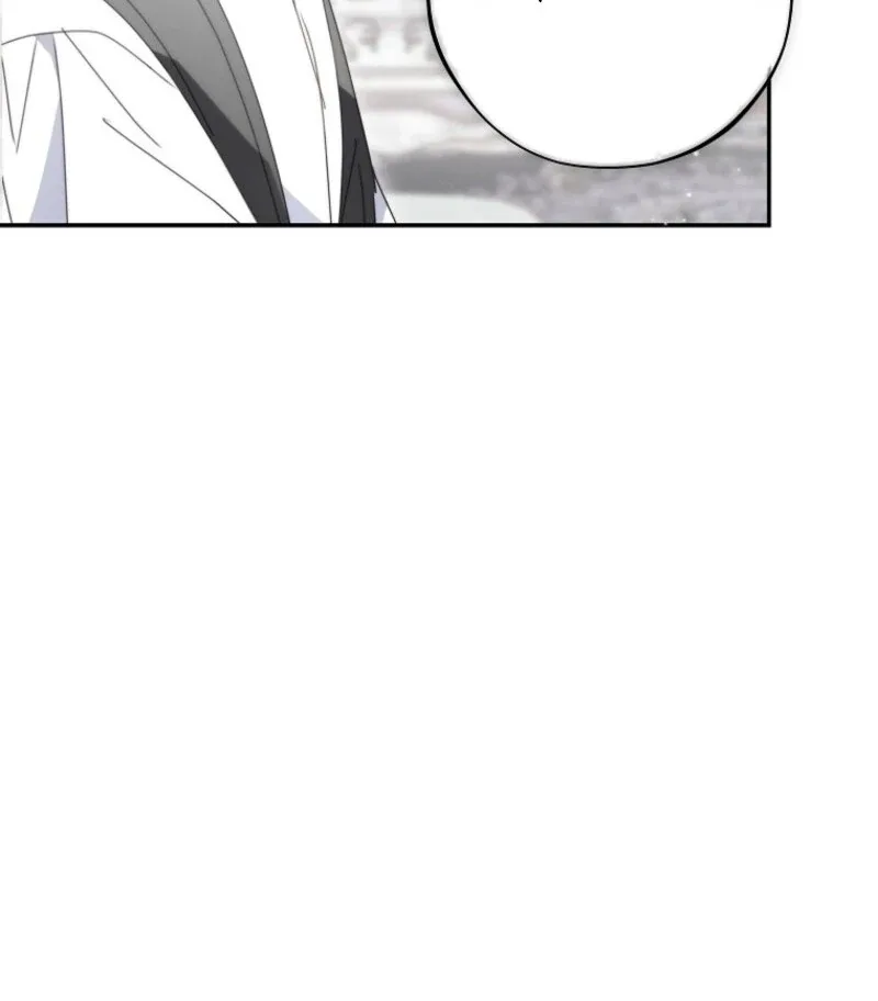 The Reincarnation of the Duke’s Daughter Chapter 47 page 125