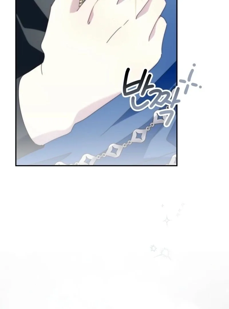 The Reincarnation of the Duke’s Daughter Chapter 47 page 134
