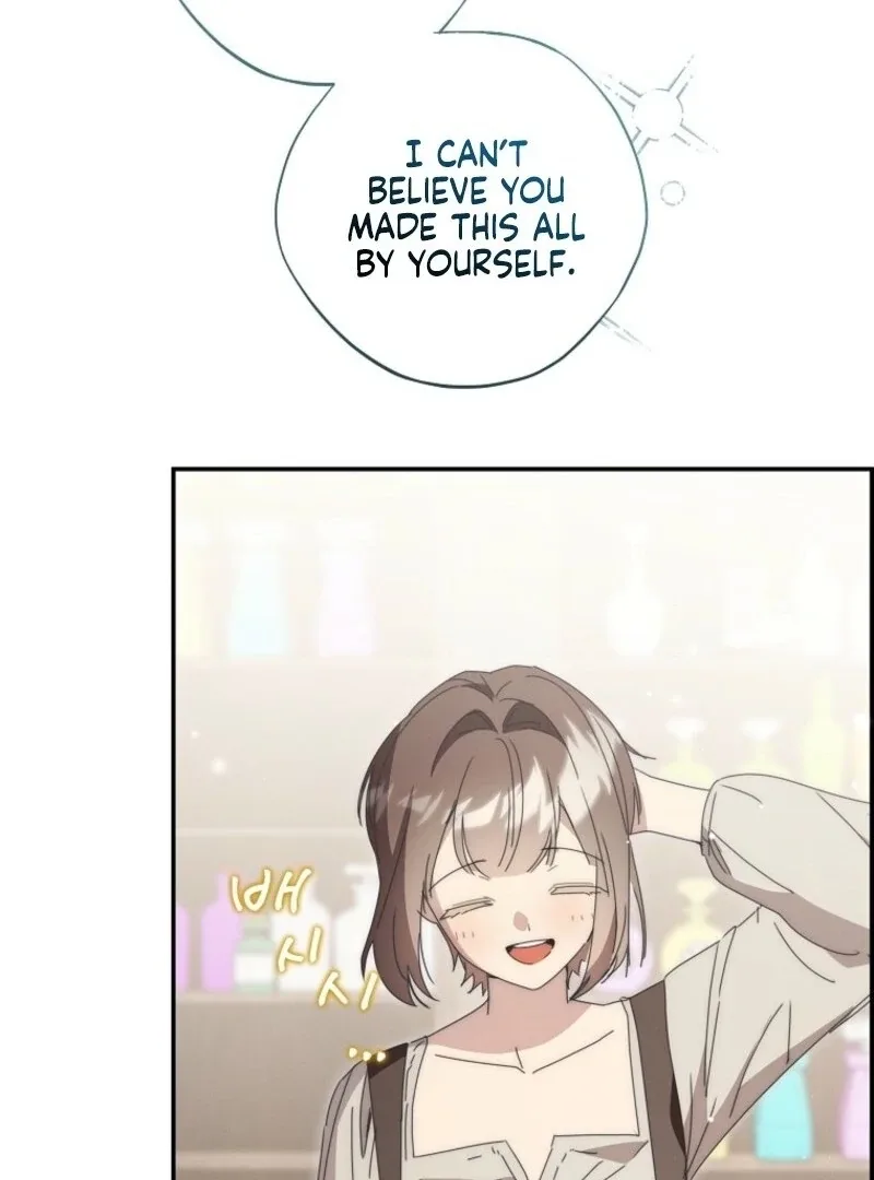 The Reincarnation of the Duke’s Daughter Chapter 48 page 82
