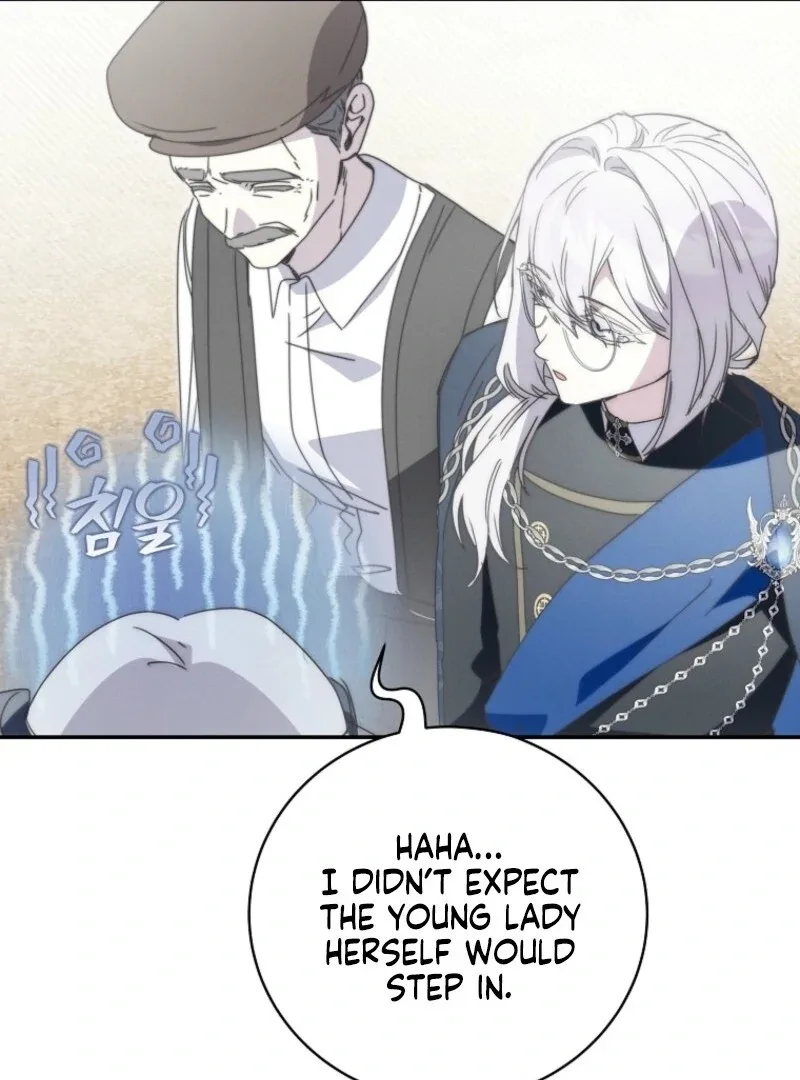 The Reincarnation of the Duke’s Daughter Chapter 48 page 16