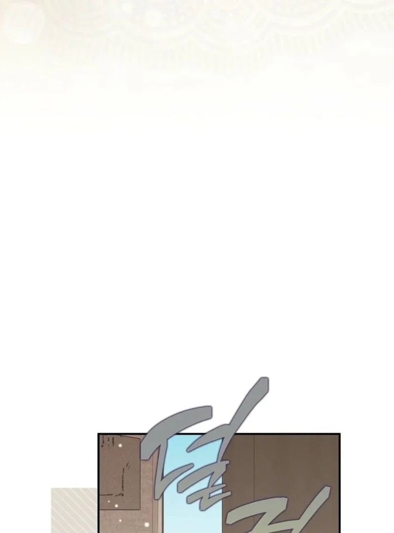 The Reincarnation of the Duke’s Daughter Chapter 48 page 68