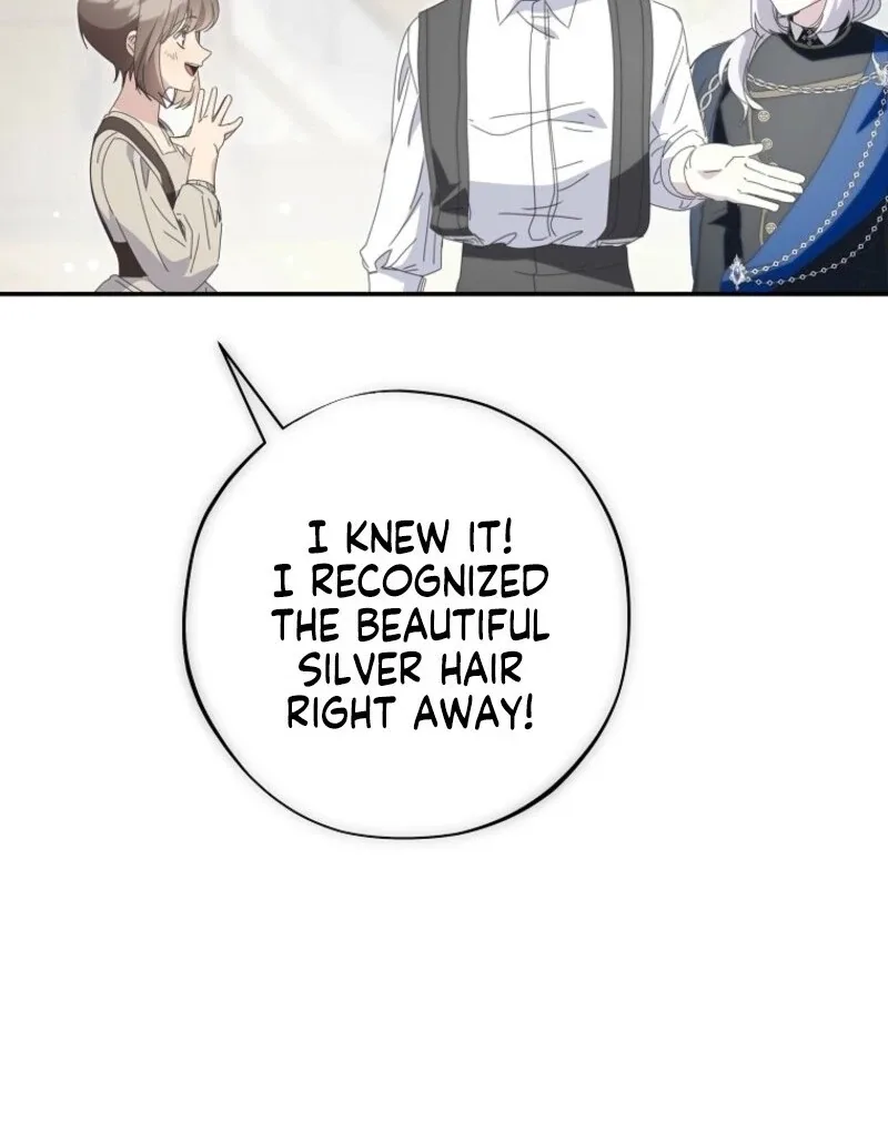 The Reincarnation of the Duke’s Daughter Chapter 48 page 43