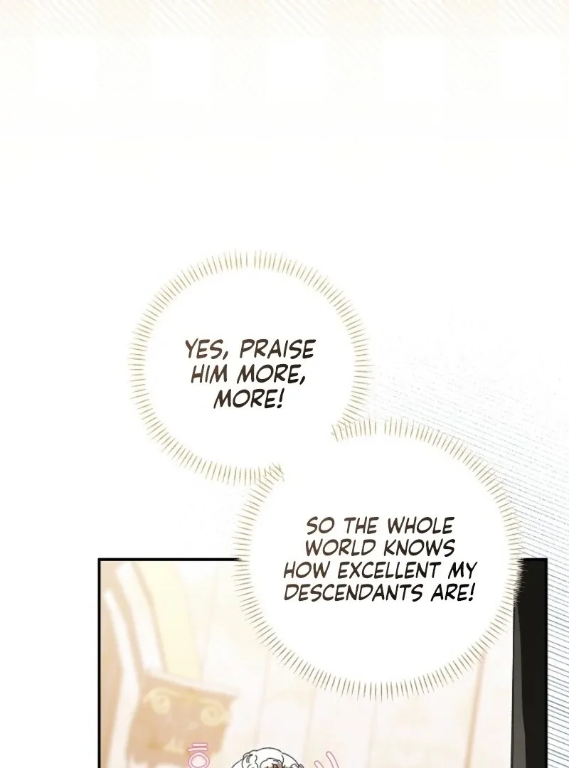 The Reincarnation of the Duke’s Daughter Chapter 43 page 92