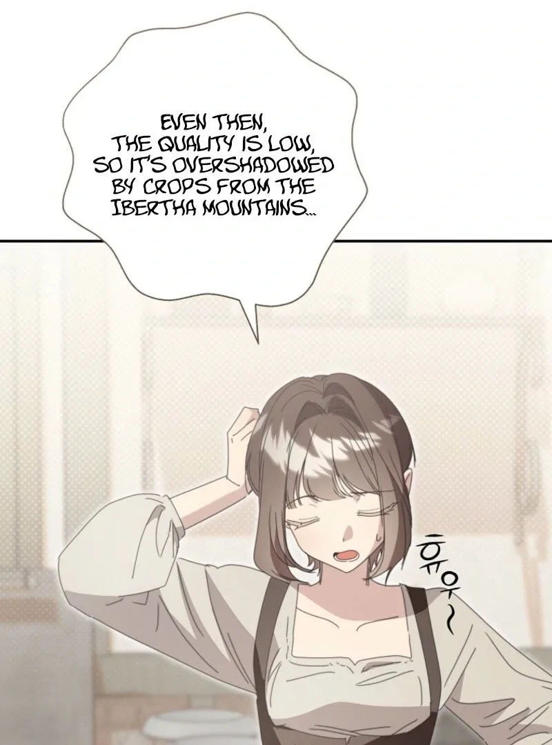 The Reincarnation of the Duke’s Daughter Chapter 48 page 116