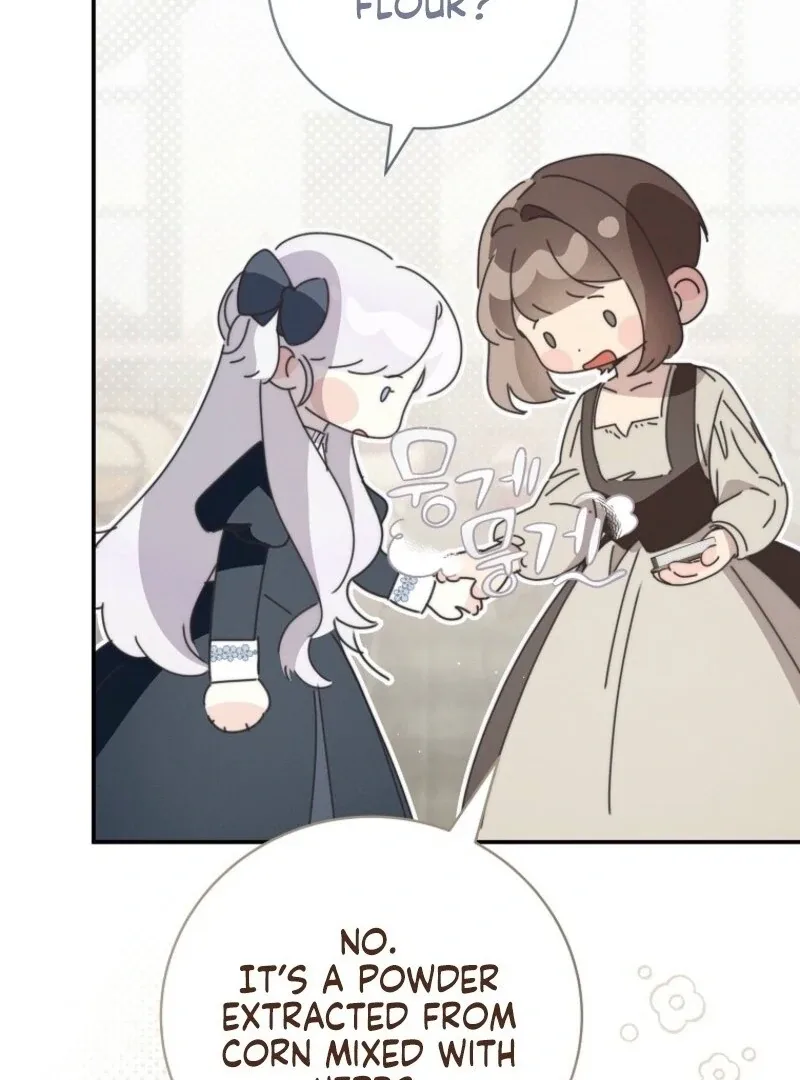 The Reincarnation of the Duke’s Daughter Chapter 48 page 109
