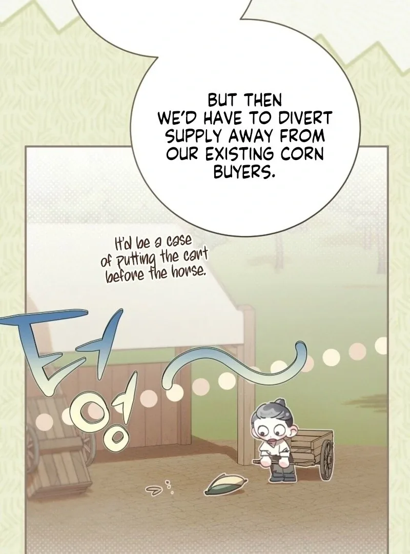 The Reincarnation of the Duke’s Daughter Chapter 48 page 121