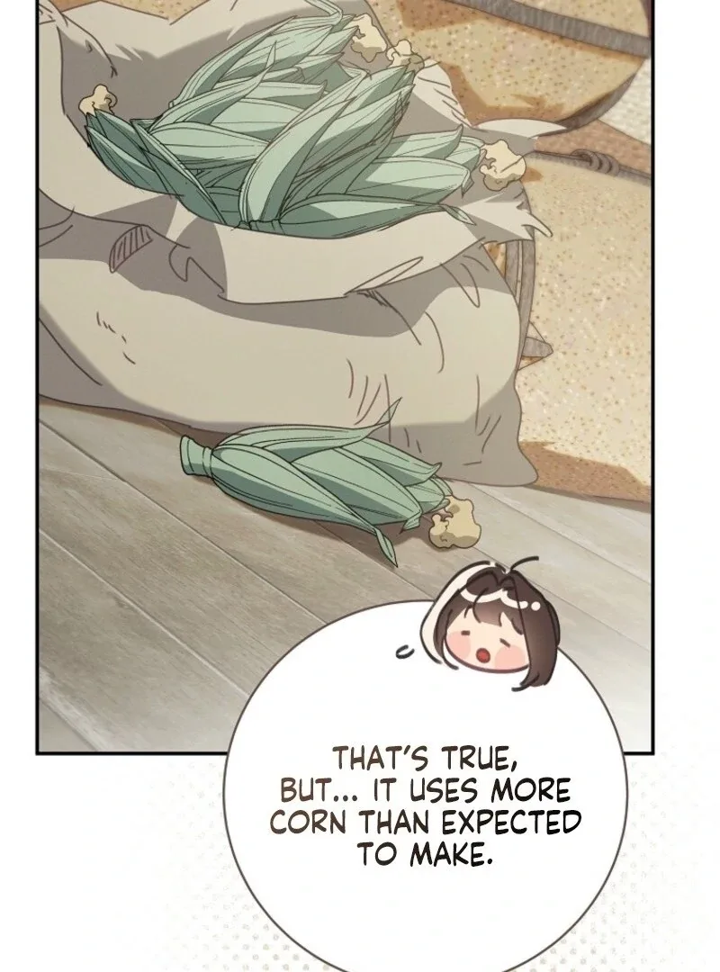 The Reincarnation of the Duke’s Daughter Chapter 48 page 119