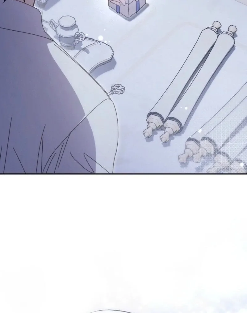 The Reincarnation of the Duke’s Daughter Chapter 46 page 28