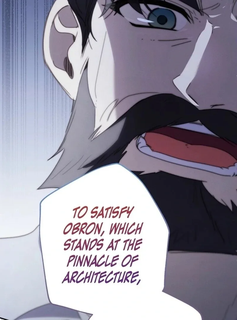 The Reincarnation of the Duke’s Daughter Chapter 46 page 20