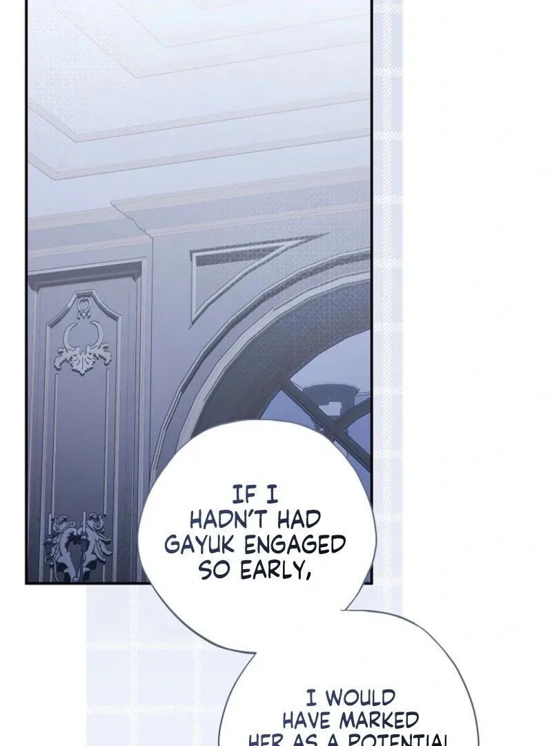 The Reincarnation of the Duke’s Daughter Chapter 46 page 40