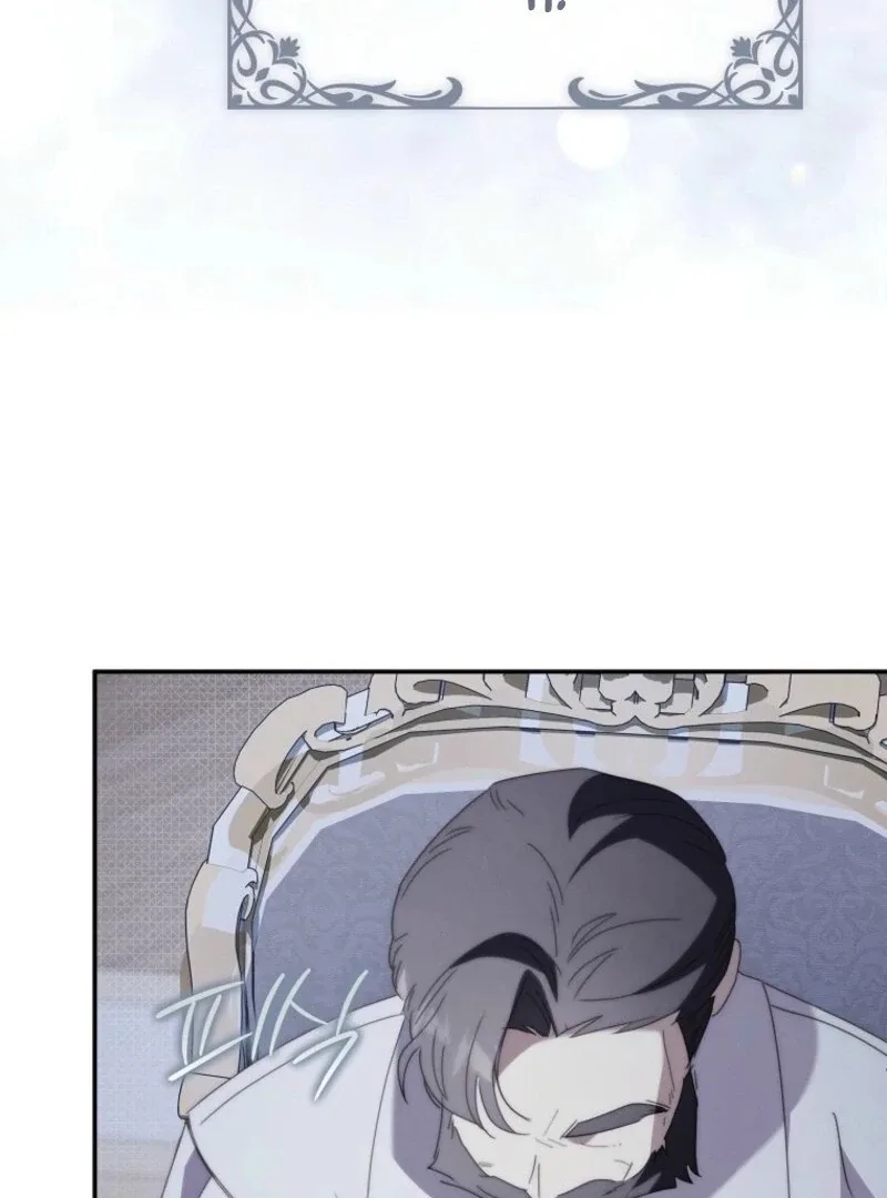 The Reincarnation of the Duke’s Daughter Chapter 46 page 32