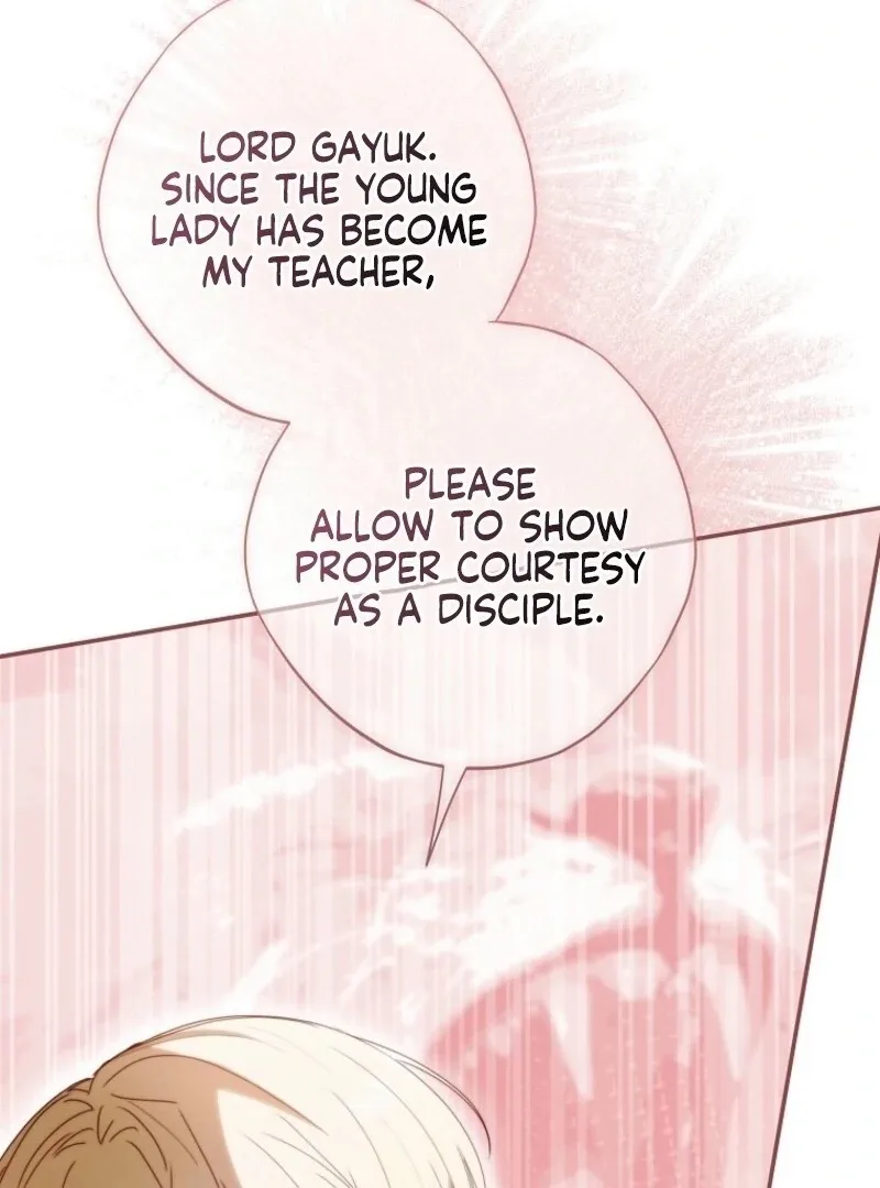 The Reincarnation of the Duke’s Daughter Chapter 46 page 71