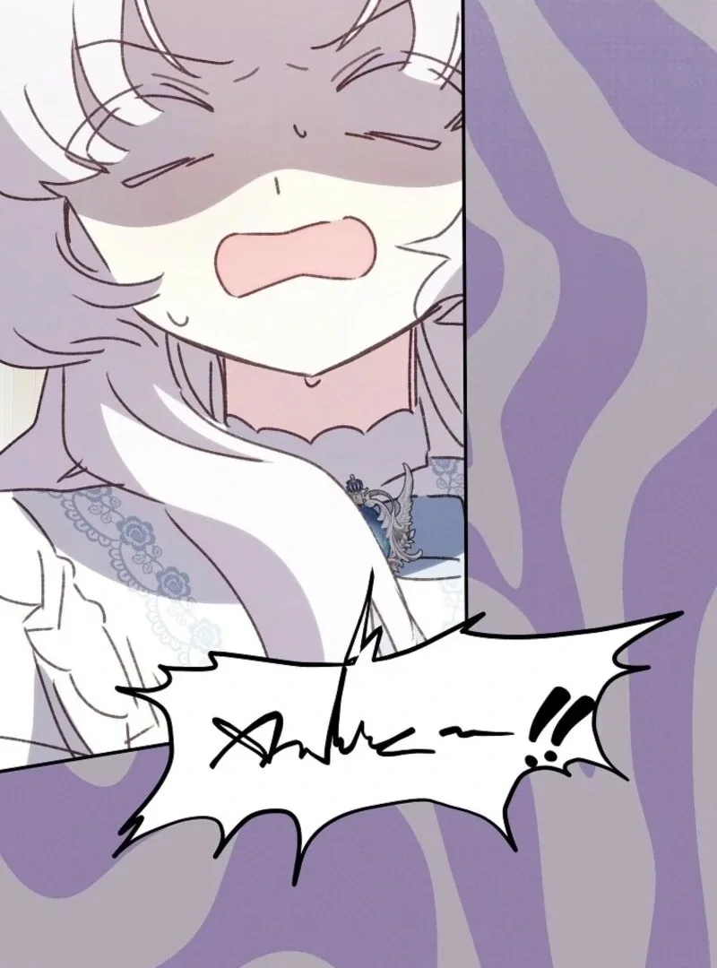 The Reincarnation of the Duke’s Daughter Chapter 46 page 90