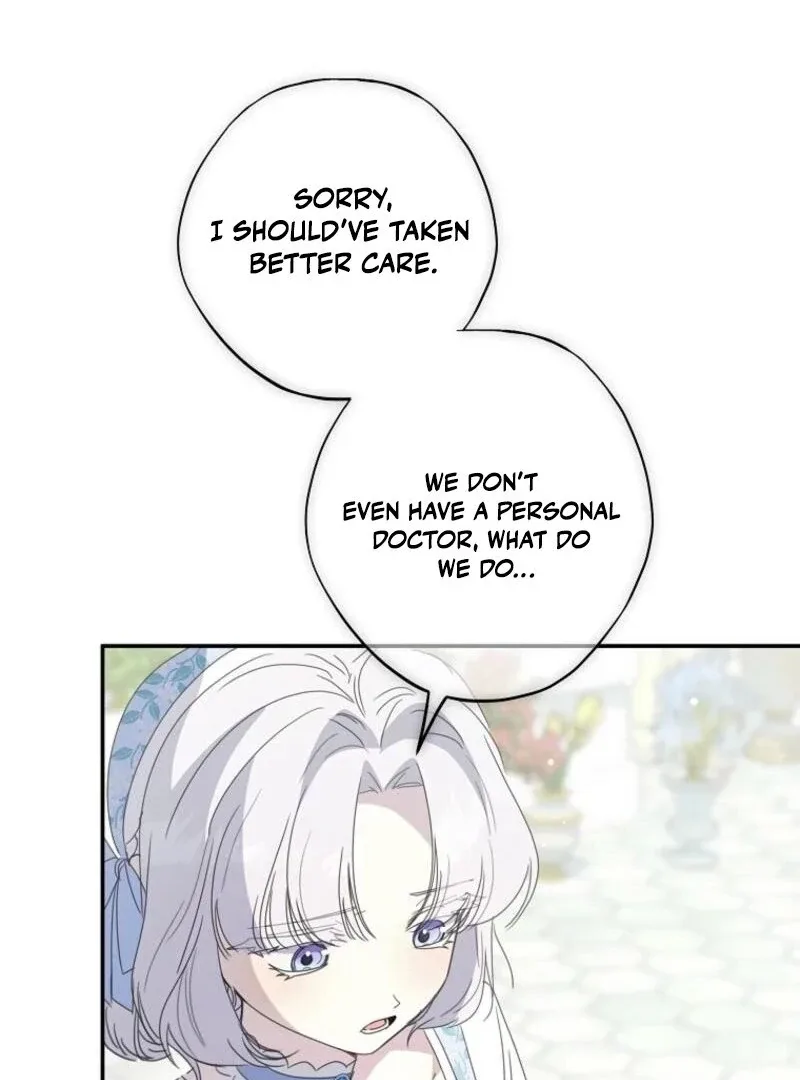 The Reincarnation of the Duke’s Daughter Chapter 50 page 79