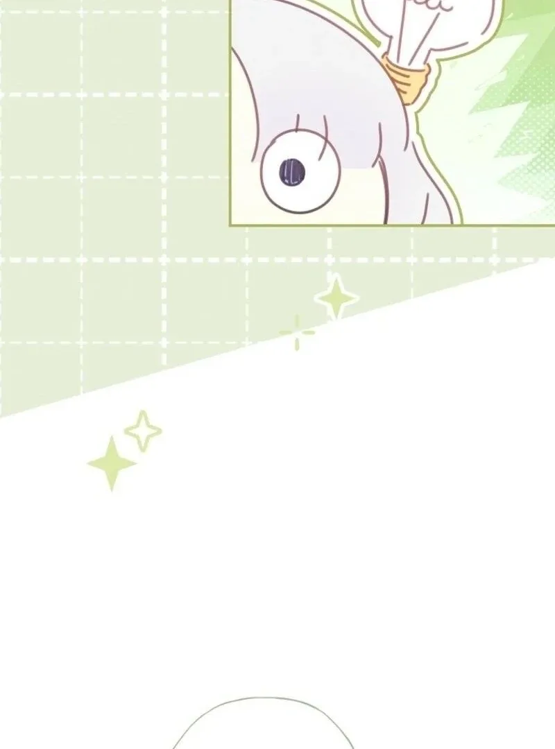 The Reincarnation of the Duke’s Daughter Chapter 50 page 81