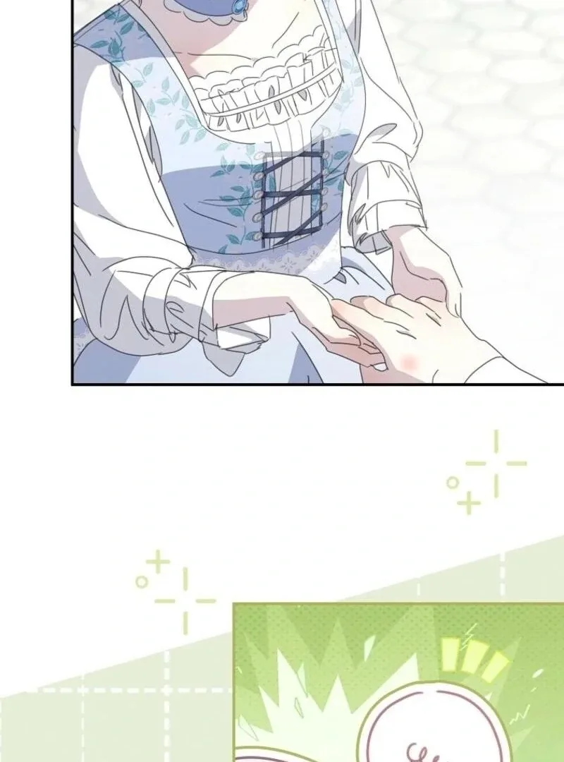 The Reincarnation of the Duke’s Daughter Chapter 50 page 80