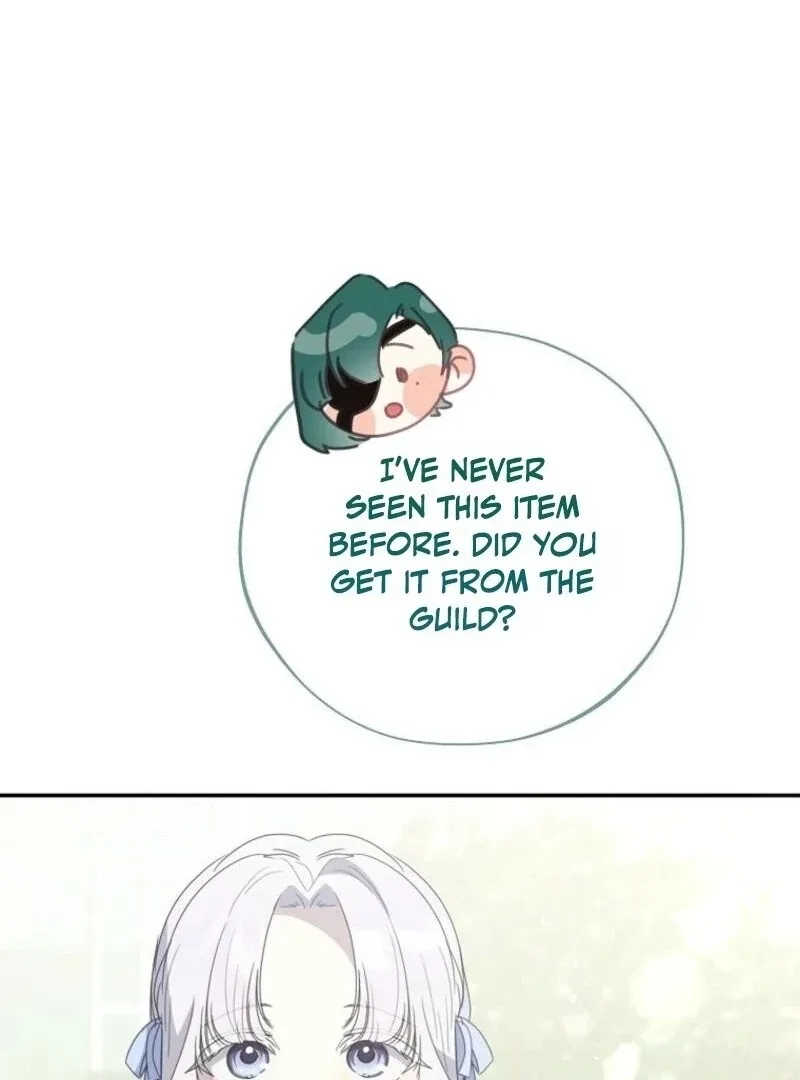 The Reincarnation of the Duke’s Daughter Chapter 50 page 86