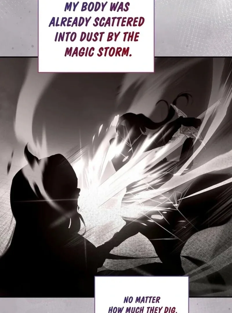 The Reincarnation of the Duke’s Daughter Chapter 50 page 12