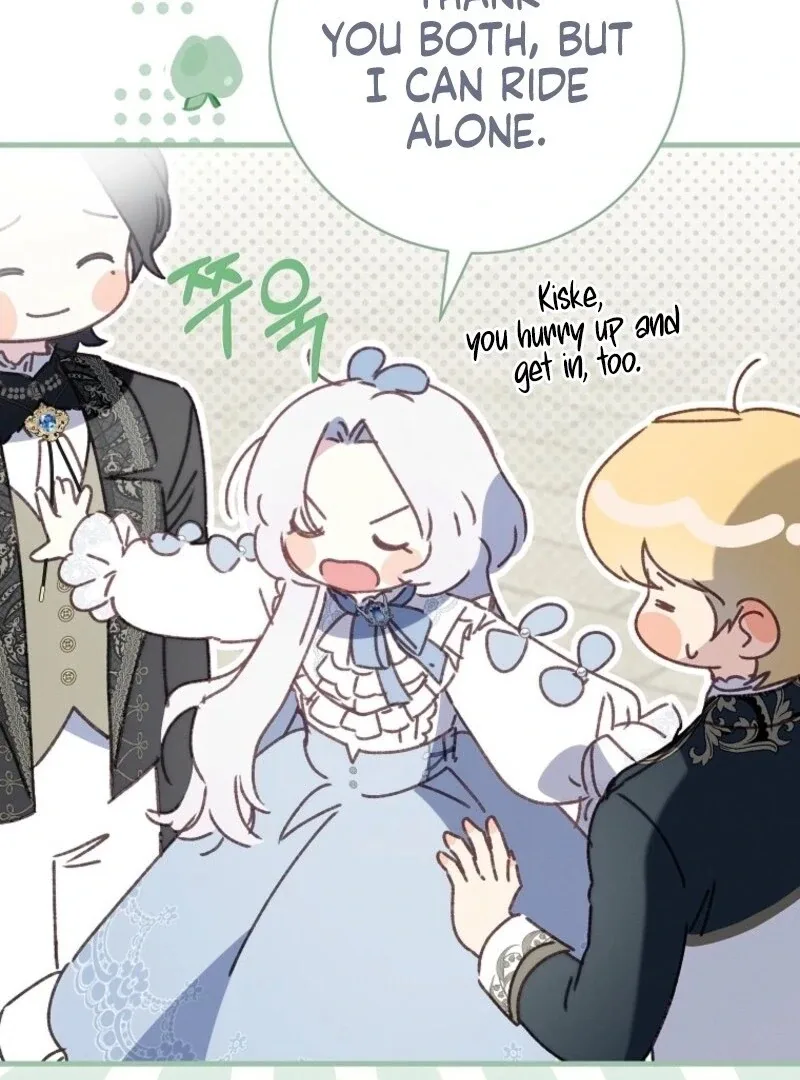 The Reincarnation of the Duke’s Daughter Chapter 46 page 78