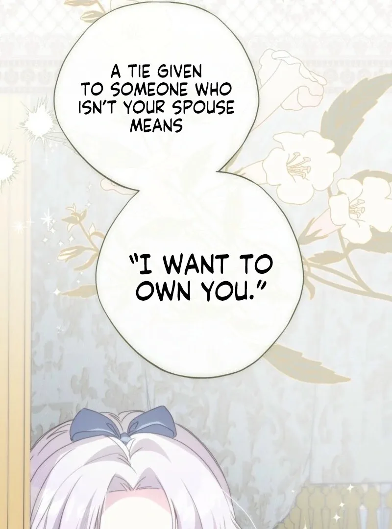 The Reincarnation of the Duke’s Daughter Chapter 46 page 85