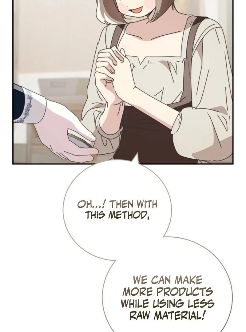 The Reincarnation of the Duke’s Daughter Chapter 49 page 19